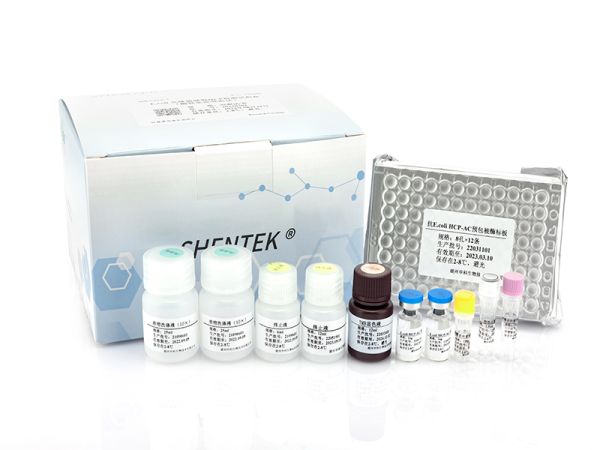 SHENTEK® Anti-E.coli (K-12 & Alkaline Lysis) HCP Antibody