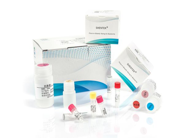 SHENTEK® Animal-derived Biomaterial Residual DNA Sample Preparation Kit