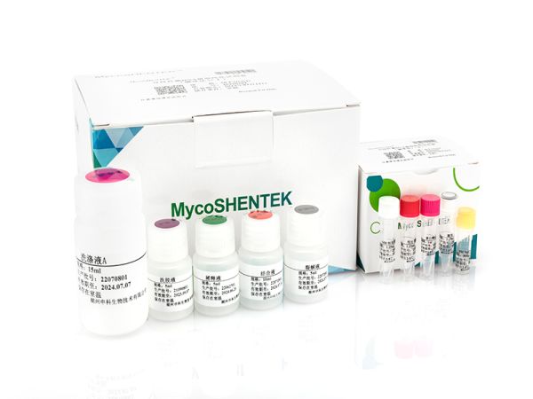 MycoSHENTEK® Mycobacteria DNA Extraction Kit