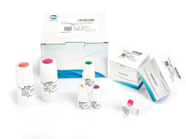 SHENTEK® Residual Host Cell DNA Sample Preparation Kit