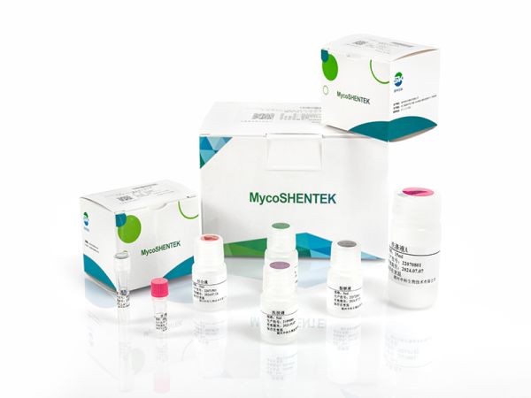 MycoSHENTEK® Mycoplasma DNA Extraction Kit (2G) 