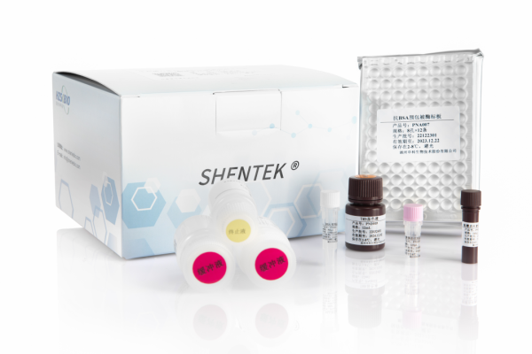 SHENTEK® Bovine Serum Albumin (BSA) ELISA Kit