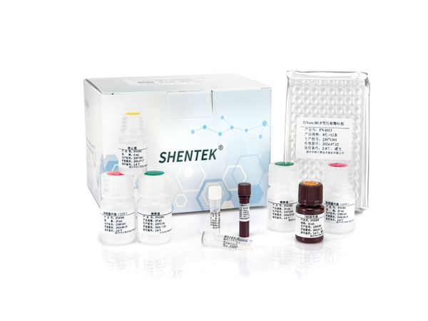SHENTEK® Vero HCP ELISA Kit (One-step ELISA) 