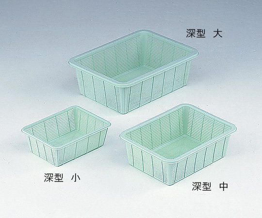 PP Basket Deep M 295x390x130mm