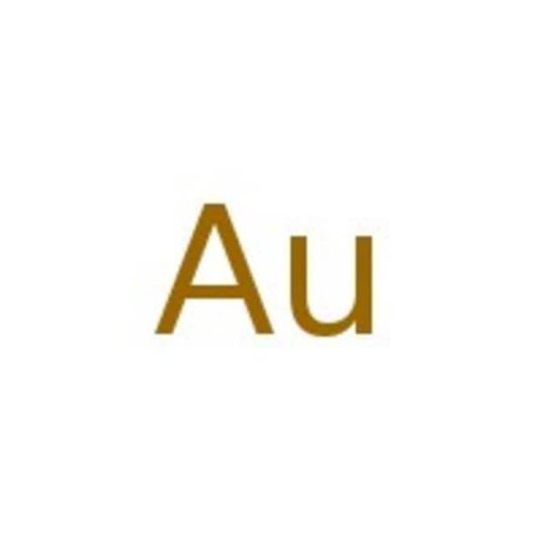 Gold nanoparticles, 300nm, supplied in 0.1mM PBS, reactant-free, 99%