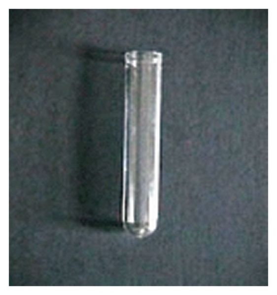 Round-Bottom Test Tubes, 5ml, 1000/Cs