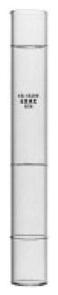 Color Comparison Tubes (Case of 6), Cat#45290154