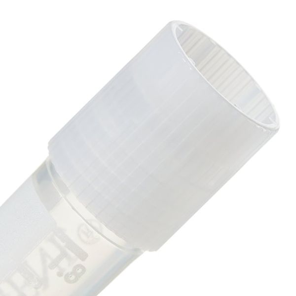 VIAL CRYOGENIC 2.0ML 500/CS